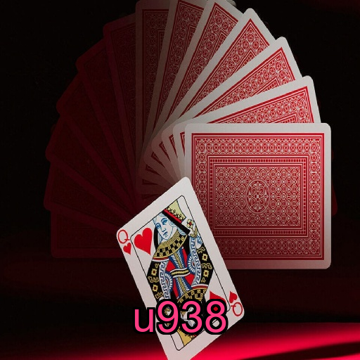 Acesso rápido e simples ao u938